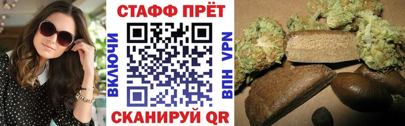 Где можно купить наркотики Правдинск ГАШИШ COCAIN Лсд 25 ГЕРОИН Марихуана Меф