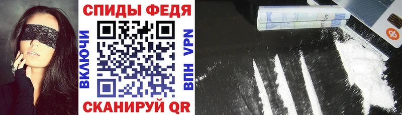цены наркотик  Правдинск  Amphetamine VHQ 