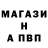 Конопля AK-47 Johnny Pixel