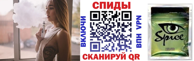 БУТИРАТ Butirat mega darknet какой сайт закладки Правдинск