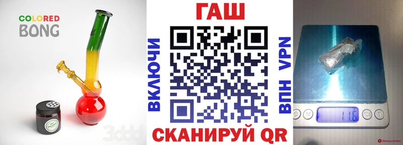где продают   Правдинск  Гашиш индика сатива 