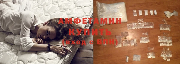 экстази Арсеньев
