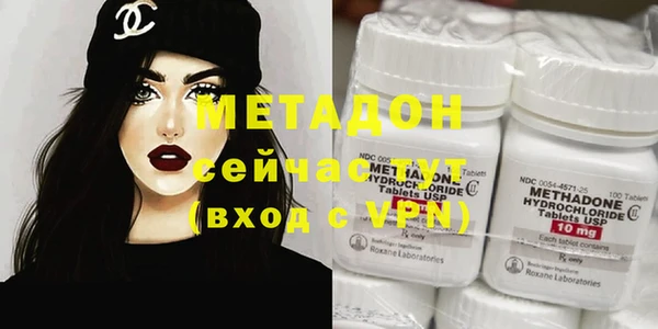 MESCALINE Аркадак