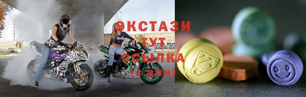 MESCALINE Аркадак