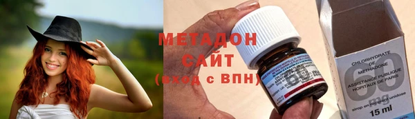 MESCALINE Аркадак