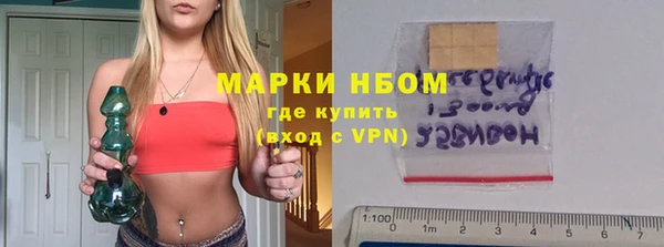 MESCALINE Аркадак