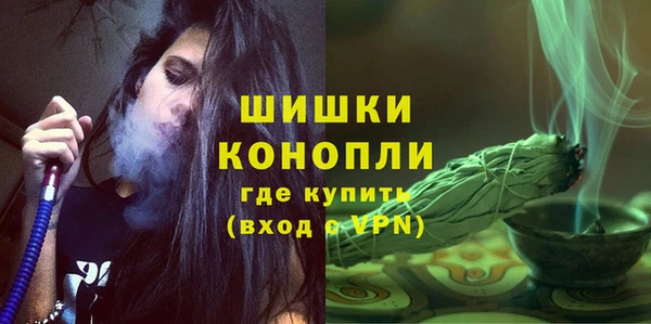 MESCALINE Аркадак